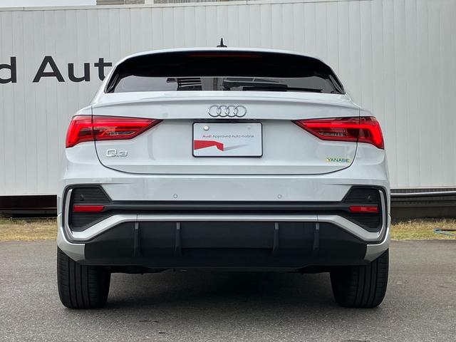 Ｑ３スポーツバック ３５ＴＦＳＩ　Ｓライン　アダプティブクルーズコントロール　レーンアシスト　バーチャルコックピット　スマートフォンインターフェイス　ハーフレザーシート　シートヒーター　サラウンドビューカメラ　１９インチアルミ（5枚目）