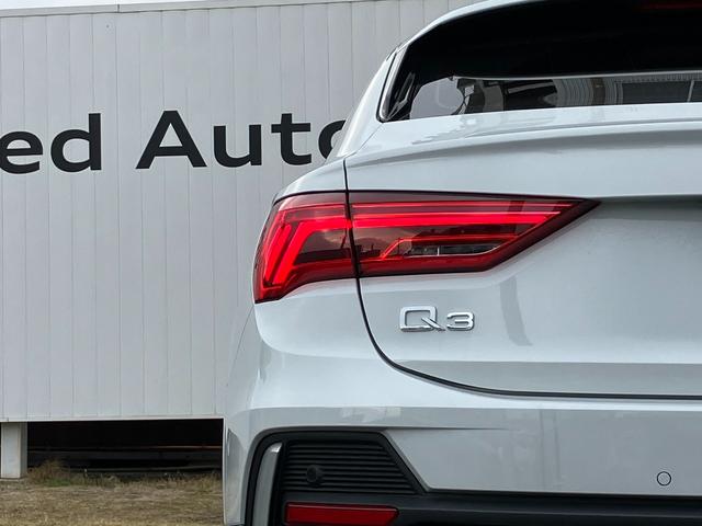 Ｑ３スポーツバック ３５ＴＦＳＩ　Ｓライン　アダプティブクルーズコントロール　レーンアシスト　バーチャルコックピット　スマートフォンインターフェイス　ハーフレザーシート　シートヒーター　サラウンドビューカメラ　１９インチアルミ（13枚目）