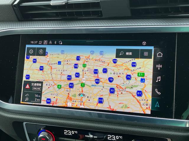 Ｑ３スポーツバック ３５ＴＦＳＩ　Ｓライン　アダプティブクルーズコントロール　レーンアシスト　バーチャルコックピット　スマートフォンインターフェイス　ハーフレザーシート　シートヒーター　サラウンドビューカメラ　１９インチアルミ（25枚目）