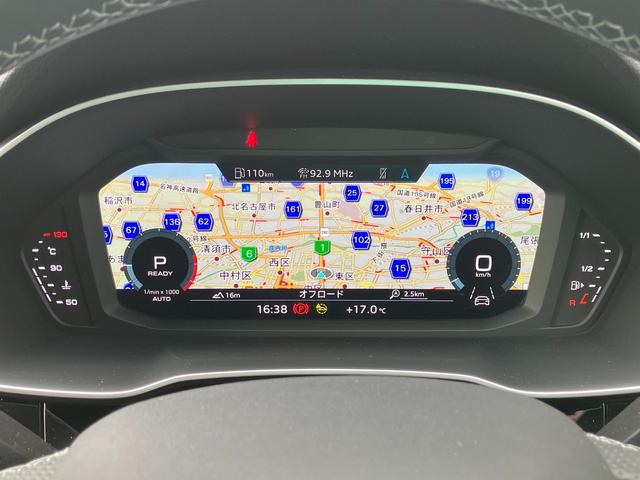 Ｑ３スポーツバック ３５ＴＦＳＩ　Ｓライン　アダプティブクルーズコントロール　レーンアシスト　バーチャルコックピット　スマートフォンインターフェイス　ハーフレザーシート　シートヒーター　サラウンドビューカメラ　１９インチアルミ（41枚目）