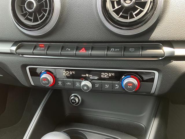 Ａ３ スポーツバック１．４ＴＦＳＩ　アダプティブクルーズコントロール　リヤカメラ　コーナーセンサー　キセノンヘッドライト　１７インチアルミ　ＴＶチューナー　スマートキー（21枚目）