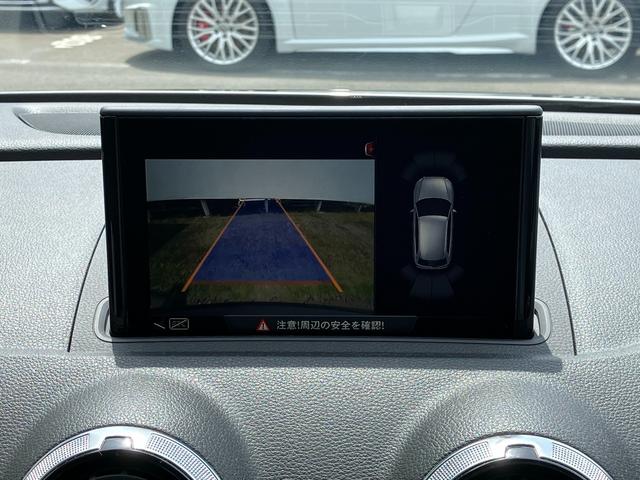 Ａ３ スポーツバック１．４ＴＦＳＩ　アダプティブクルーズコントロール　リヤカメラ　コーナーセンサー　キセノンヘッドライト　１７インチアルミ　ＴＶチューナー　スマートキー（24枚目）