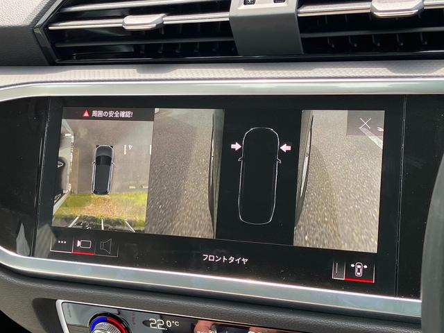 Ｑ３ ３５ＴＤＩクワトロアドバンスド　弊社元デモカー　ベージュレザーシート　１８インチＡＷ　サラウンドビューカメラ　バーチャルコックピット　ＬＥＤヘッドライト　電動シート　電動テールゲート　シートヒーター　サイドアシスト　レーンアシスト（29枚目）