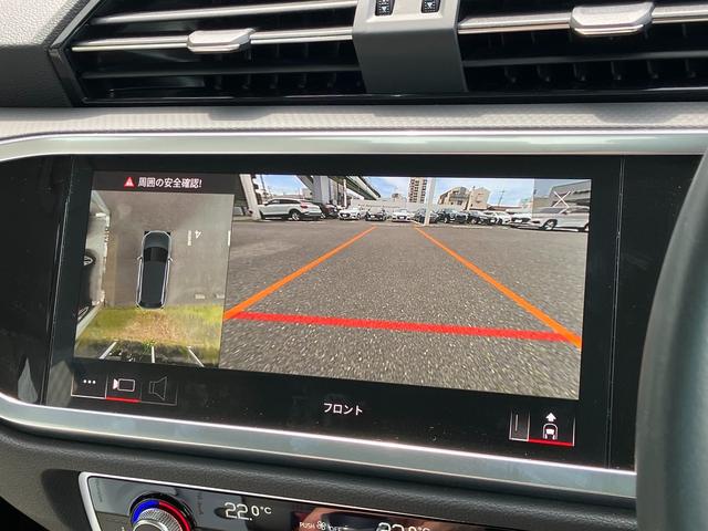 Ｑ３ ３５ＴＤＩクワトロアドバンスド　弊社元デモカー　ベージュレザーシート　１８インチＡＷ　サラウンドビューカメラ　バーチャルコックピット　ＬＥＤヘッドライト　電動シート　電動テールゲート　シートヒーター　サイドアシスト　レーンアシスト（33枚目）