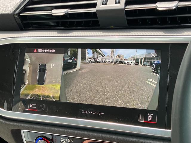 Ｑ３ ３５ＴＤＩクワトロアドバンスド　弊社元デモカー　ベージュレザーシート　１８インチＡＷ　サラウンドビューカメラ　バーチャルコックピット　ＬＥＤヘッドライト　電動シート　電動テールゲート　シートヒーター　サイドアシスト　レーンアシスト（34枚目）