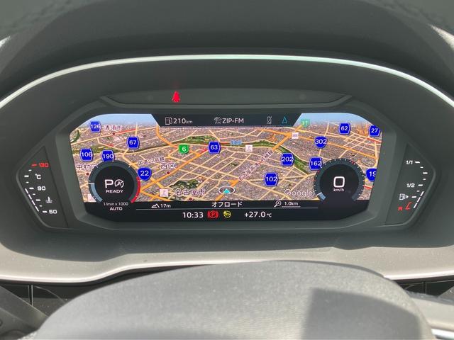 Ｑ３ ３５ＴＤＩクワトロアドバンスド　弊社元デモカー　ベージュレザーシート　１８インチＡＷ　サラウンドビューカメラ　バーチャルコックピット　ＬＥＤヘッドライト　電動シート　電動テールゲート　シートヒーター　サイドアシスト　レーンアシスト（45枚目）