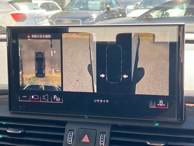 Ｑ５ ４０ＴＤＩクワトロ　Ｓライン　アダプティブクルーズコントロール　サイドアシスト　レーンアシスト　Ｓｌｉｎｅ　サラウンドビューカメラ　バーチャルコックピット　マトリクスＬＥＤヘッドライト　１９インチアルミ　ＴＶチューナー（33枚目）
