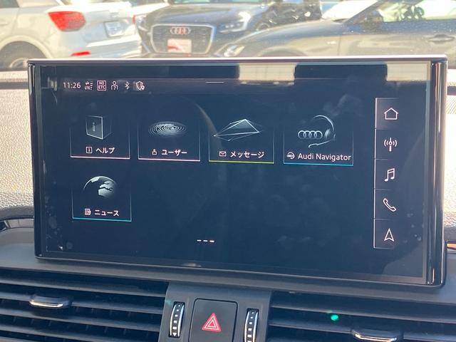 Ｑ５ ４０ＴＤＩクワトロ　Ｓライン　アダプティブクルーズコントロール　サイドアシスト　レーンアシスト　Ｓｌｉｎｅ　サラウンドビューカメラ　バーチャルコックピット　マトリクスＬＥＤヘッドライト　１９インチアルミ　ＴＶチューナー（35枚目）