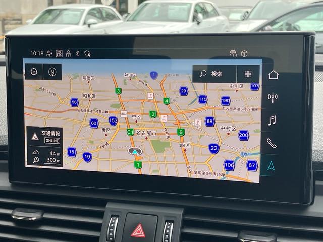 Ｑ５ ４０ＴＤＩクワトロ　Ｓライン　アダプティブクルーズコントロール　サイドアシスト　レーンアシスト　Ｓライン　ハーフレザーシート　電動シート　シートヒーター　サラウンドビューカメラ　バーチャルコックピット　マトリクスＬＥＤヘッドライト（26枚目）