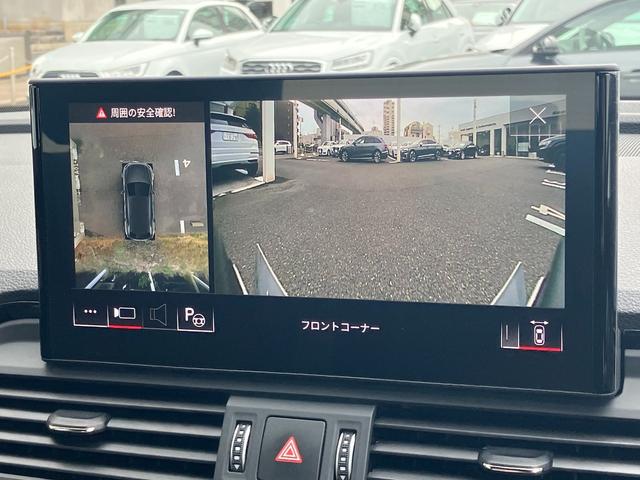 Ｑ５ ４０ＴＤＩクワトロ　Ｓライン　アダプティブクルーズコントロール　サイドアシスト　レーンアシスト　Ｓライン　ハーフレザーシート　電動シート　シートヒーター　サラウンドビューカメラ　バーチャルコックピット　マトリクスＬＥＤヘッドライト（27枚目）