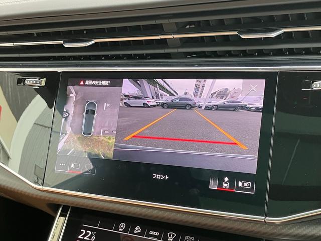 ＲＳ Ｑ８パフォーマンス ベースグレード　アダプティブクルーズコントロール　サイドアシスト　レーンアシスト　サラウンドビューカメラ　バーチャルコックピット　ＨＤマトリクスレーザーライト　２３アルミ　パノラマサンルーフ　ブラックスタイリング（38枚目）