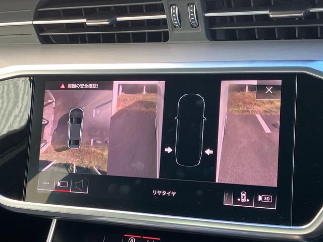 Ａ６ ５５ＴＦＳＩクワトロ　Ｓライン　アダプティブクルーズコントロール　サイドアシスト　レーンアシスト　レザーシート　電動シート　シートヒーター　サラウンドビューカメラ　バーチャルコックピット　ＨＤマトリクス（26枚目）