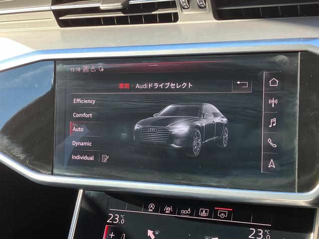 Ａ６ ５５ＴＦＳＩクワトロ　Ｓライン　アダプティブクルーズコントロール　サイドアシスト　レーンアシスト　レザーシート　電動シート　シートヒーター　サラウンドビューカメラ　バーチャルコックピット　ＨＤマトリクス（39枚目）