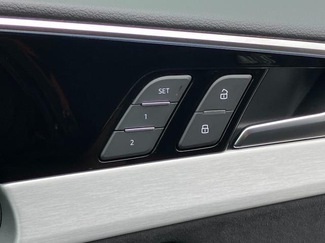 A5スポーツバック 45TFSIクワトロ Sライン アダプティブクルーズコントロール サイドアシスト レーンアシスト HDマトリクスレーザーライト サラウンドビューカメラ バーチャルコックピット ハーフレザーシート 電動シート シートヒーター(21枚目)