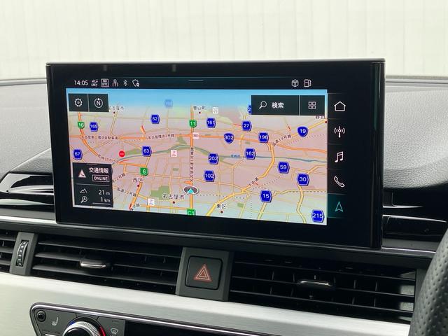 A5スポーツバック 45TFSIクワトロ Sライン アダプティブクルーズコントロール サイドアシスト レーンアシスト HDマトリクスレーザーライト サラウンドビューカメラ バーチャルコックピット ハーフレザーシート 電動シート シートヒーター(28枚目)