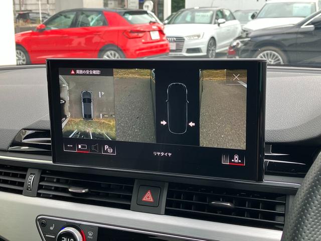 A5スポーツバック 45TFSIクワトロ Sライン アダプティブクルーズコントロール サイドアシスト レーンアシスト HDマトリクスレーザーライト サラウンドビューカメラ バーチャルコックピット ハーフレザーシート 電動シート シートヒーター(29枚目)