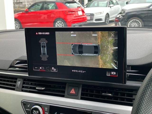 A5スポーツバック 45TFSIクワトロ Sライン アダプティブクルーズコントロール サイドアシスト レーンアシスト HDマトリクスレーザーライト サラウンドビューカメラ バーチャルコックピット ハーフレザーシート 電動シート シートヒーター(33枚目)