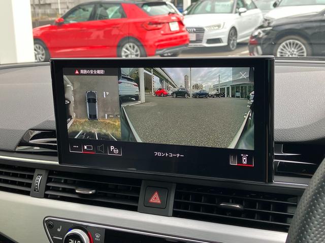 A5スポーツバック 45TFSIクワトロ Sライン アダプティブクルーズコントロール サイドアシスト レーンアシスト HDマトリクスレーザーライト サラウンドビューカメラ バーチャルコックピット ハーフレザーシート 電動シート シートヒーター(35枚目)