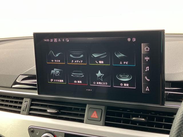 A5スポーツバック 45TFSIクワトロ Sライン アダプティブクルーズコントロール サイドアシスト レーンアシスト HDマトリクスレーザーライト サラウンドビューカメラ バーチャルコックピット ハーフレザーシート 電動シート シートヒーター(36枚目)