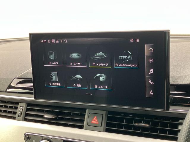 A5スポーツバック 45TFSIクワトロ Sライン アダプティブクルーズコントロール サイドアシスト レーンアシスト HDマトリクスレーザーライト サラウンドビューカメラ バーチャルコックピット ハーフレザーシート 電動シート シートヒーター(37枚目)