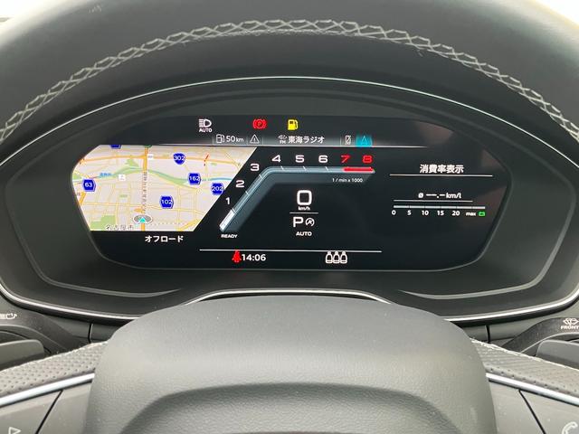 A5スポーツバック 45TFSIクワトロ Sライン アダプティブクルーズコントロール サイドアシスト レーンアシスト HDマトリクスレーザーライト サラウンドビューカメラ バーチャルコックピット ハーフレザーシート 電動シート シートヒーター(46枚目)