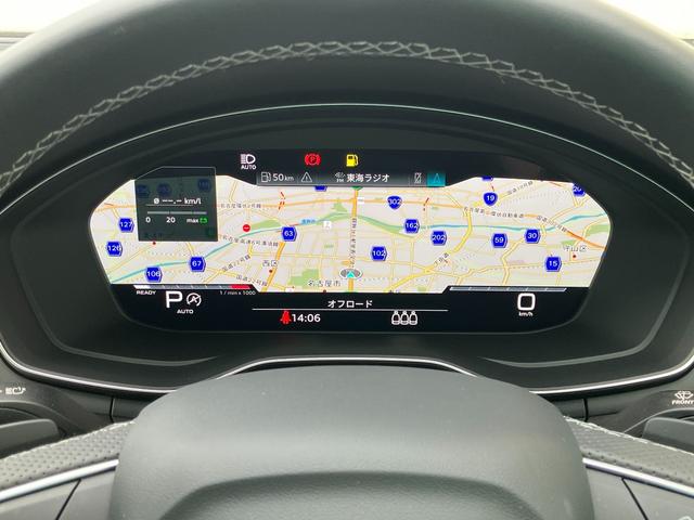 A5スポーツバック 45TFSIクワトロ Sライン アダプティブクルーズコントロール サイドアシスト レーンアシスト HDマトリクスレーザーライト サラウンドビューカメラ バーチャルコックピット ハーフレザーシート 電動シート シートヒーター(47枚目)