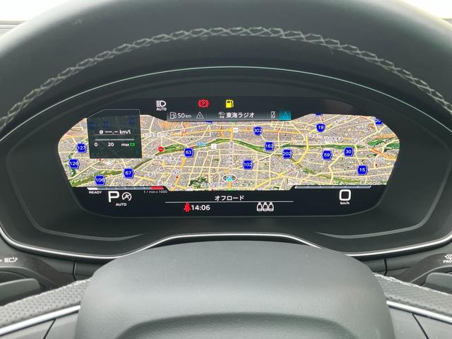 A5スポーツバック 45TFSIクワトロ Sライン アダプティブクルーズコントロール サイドアシスト レーンアシスト HDマトリクスレーザーライト サラウンドビューカメラ バーチャルコックピット ハーフレザーシート 電動シート シートヒーター(48枚目)