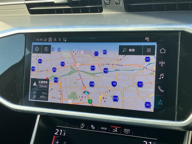 Ａ７スポーツバック ４５ＴＦＳＩクワトロ　Ｓラインパッケージ　アダプティブクルーズコントロール　サイドアシスト　レーンアシスト　レザーシート　電動シート　シートヒーター　サラウンドビューカメラ　バーチャルコックピット　ＨＤマトリクスレーザーライト（28枚目）