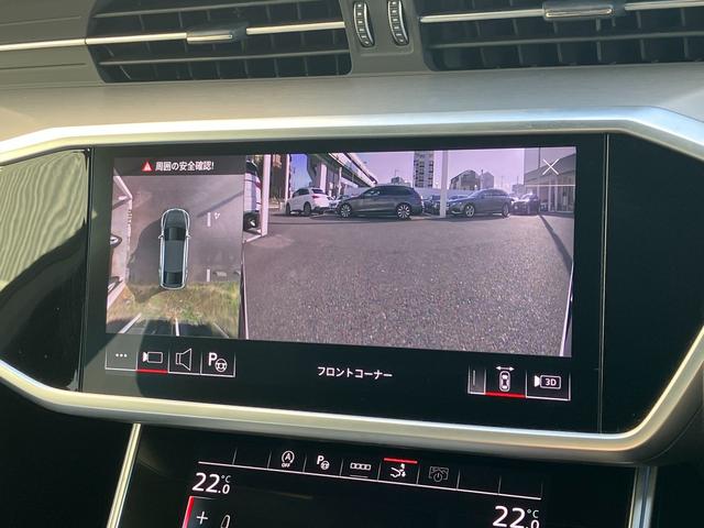 Ａ７スポーツバック ４５ＴＦＳＩクワトロ　Ｓラインパッケージ　アダプティブクルーズコントロール　サイドアシスト　レーンアシスト　レザーシート　電動シート　シートヒーター　サラウンドビューカメラ　バーチャルコックピット　ＨＤマトリクスレーザーライト（36枚目）