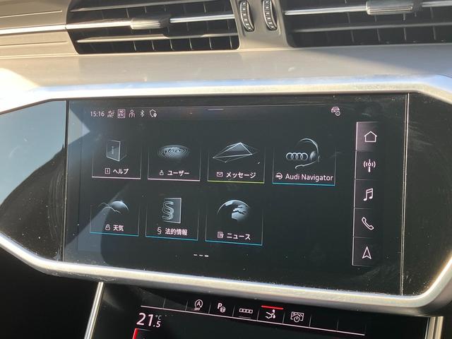 Ａ７スポーツバック ４５ＴＦＳＩクワトロ　Ｓラインパッケージ　アダプティブクルーズコントロール　サイドアシスト　レーンアシスト　レザーシート　電動シート　シートヒーター　サラウンドビューカメラ　バーチャルコックピット　ＨＤマトリクスレーザーライト（42枚目）
