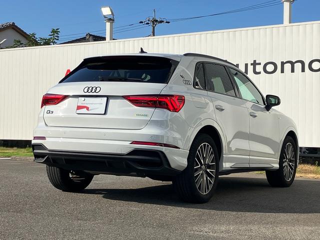 Ｑ３ ３５ＴＦＳＩ　Ｓライン　スマートフォンインターフェイス　ブラックスタイリング　プライバシーガラス　アダプティブクルーズコントロール　サイドアシスト　レーンアシスト　パーシャルレザーシート　シートヒーター　１９インチアルミ（3枚目）