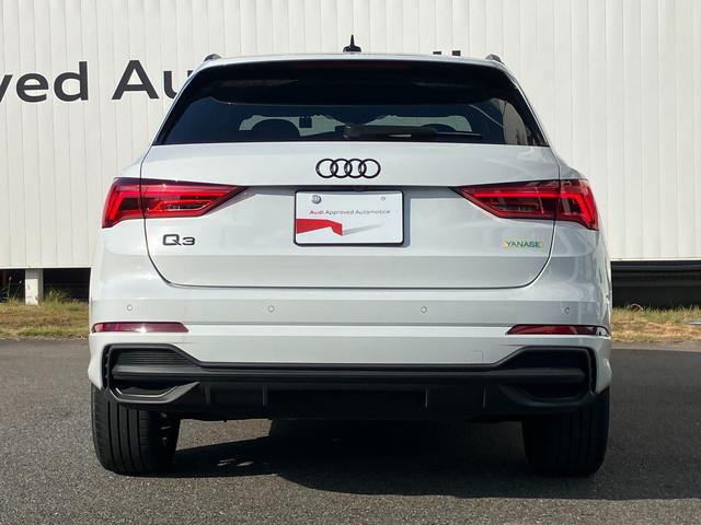 Ｑ３ ３５ＴＦＳＩ　Ｓライン　スマートフォンインターフェイス　ブラックスタイリング　プライバシーガラス　アダプティブクルーズコントロール　サイドアシスト　レーンアシスト　パーシャルレザーシート　シートヒーター　１９インチアルミ（5枚目）