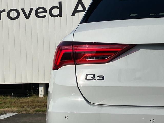 Ｑ３ ３５ＴＦＳＩ　Ｓライン　スマートフォンインターフェイス　ブラックスタイリング　プライバシーガラス　アダプティブクルーズコントロール　サイドアシスト　レーンアシスト　パーシャルレザーシート　シートヒーター　１９インチアルミ（13枚目）