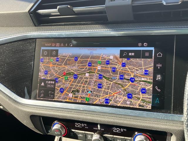 Ｑ３ ３５ＴＦＳＩ　Ｓライン　スマートフォンインターフェイス　ブラックスタイリング　プライバシーガラス　アダプティブクルーズコントロール　サイドアシスト　レーンアシスト　パーシャルレザーシート　シートヒーター　１９インチアルミ（26枚目）
