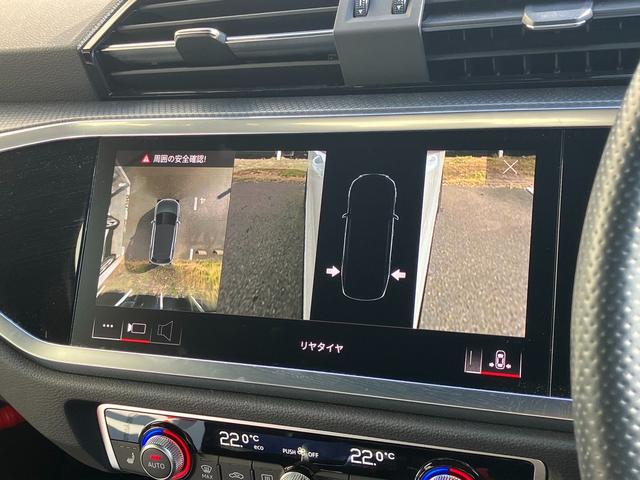 Ｑ３ ３５ＴＦＳＩ　Ｓライン　スマートフォンインターフェイス　ブラックスタイリング　プライバシーガラス　アダプティブクルーズコントロール　サイドアシスト　レーンアシスト　パーシャルレザーシート　シートヒーター　１９インチアルミ（27枚目）