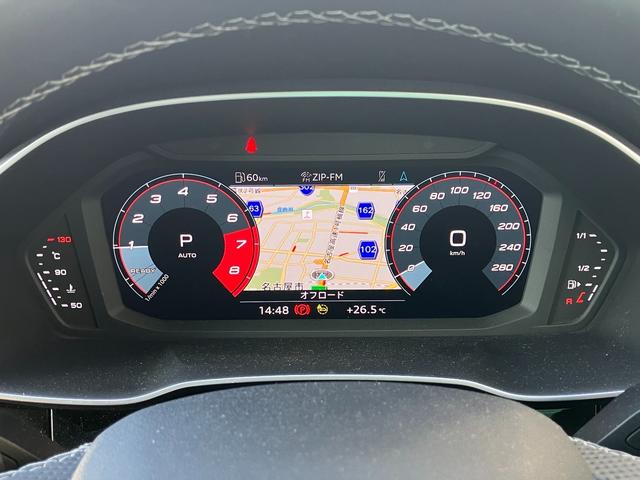 Ｑ３ ３５ＴＦＳＩ　Ｓライン　スマートフォンインターフェイス　ブラックスタイリング　プライバシーガラス　アダプティブクルーズコントロール　サイドアシスト　レーンアシスト　パーシャルレザーシート　シートヒーター　１９インチアルミ（41枚目）