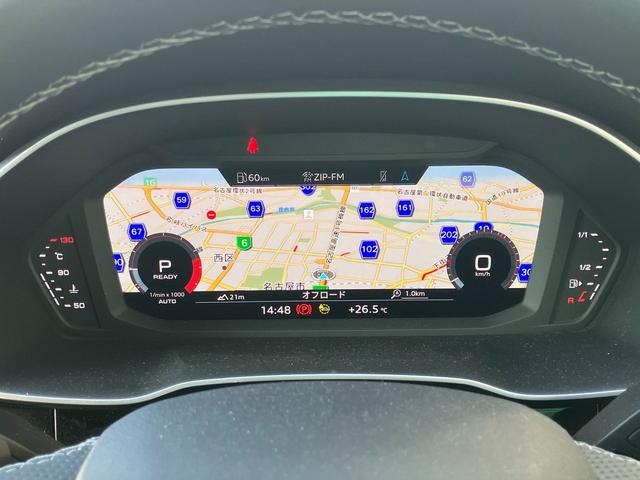 Ｑ３ ３５ＴＦＳＩ　Ｓライン　スマートフォンインターフェイス　ブラックスタイリング　プライバシーガラス　アダプティブクルーズコントロール　サイドアシスト　レーンアシスト　パーシャルレザーシート　シートヒーター　１９インチアルミ（42枚目）