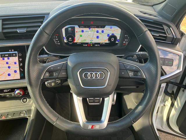 Ｑ３ ３５ＴＦＳＩ　Ｓライン　スマートフォンインターフェイス　ブラックスタイリング　プライバシーガラス　アダプティブクルーズコントロール　サイドアシスト　レーンアシスト　パーシャルレザーシート　シートヒーター　１９インチアルミ（44枚目）