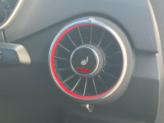 TTクーペ Sラインコンペティションプラス Sline マトリクスLEDヘッドライト ブラックスタイリング マグネティックライド プライバシーガラス クルーズコントロール 19インチアルミ レッドキャリパー RSリヤスポイラー(22枚目)