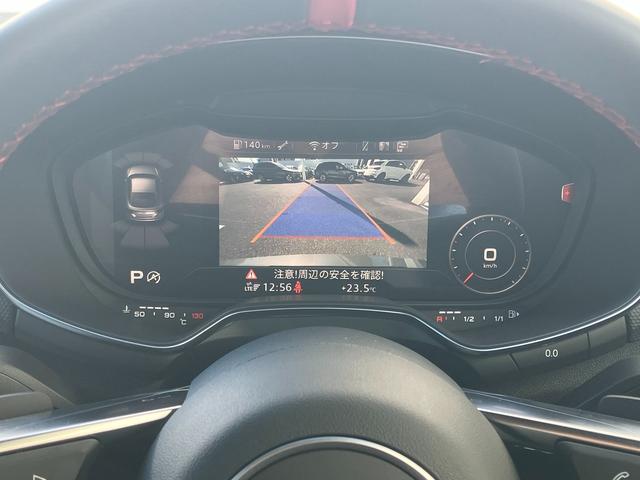 TTクーペ Sラインコンペティションプラス Sline マトリクスLEDヘッドライト ブラックスタイリング マグネティックライド プライバシーガラス クルーズコントロール 19インチアルミ レッドキャリパー RSリヤスポイラー(25枚目)