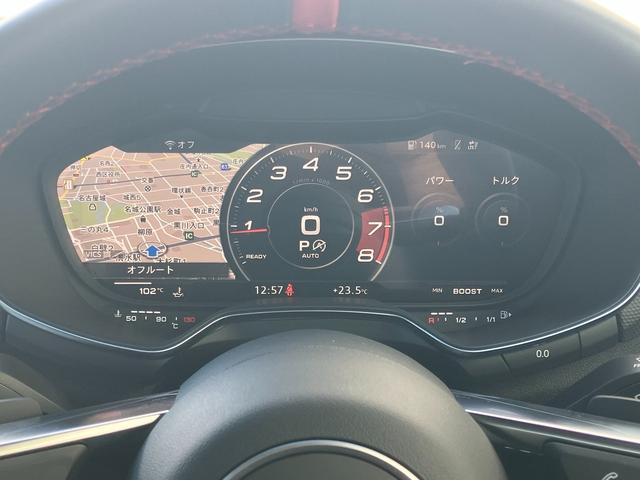 TTクーペ Sラインコンペティションプラス Sline マトリクスLEDヘッドライト ブラックスタイリング マグネティックライド プライバシーガラス クルーズコントロール 19インチアルミ レッドキャリパー RSリヤスポイラー(31枚目)