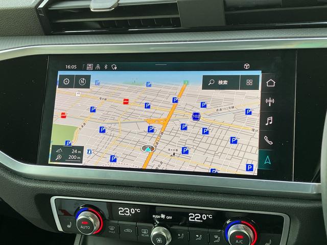 Q3スポーツバック 35TFSI アダプティブクルーズコントロール サイドアシスト レーンアシスト パーシャルレザーシート シートヒーター サラウンドビューカメラ バーチャルコックピット LEDヘッドライト 17インチアルミ(25枚目)