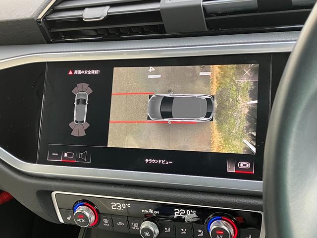 Q3スポーツバック 35TFSI アダプティブクルーズコントロール サイドアシスト レーンアシスト パーシャルレザーシート シートヒーター サラウンドビューカメラ バーチャルコックピット LEDヘッドライト 17インチアルミ(30枚目)