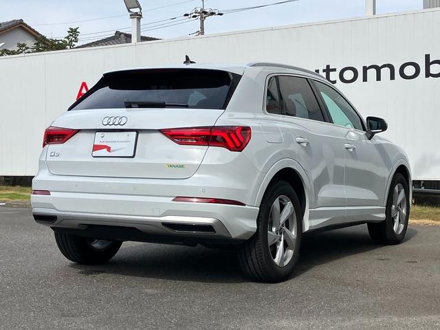 Q3 35TFSIアドバンスド アダプティブクルーズコントロール サイドアシスト レーンアシスト サラウンドビューカメラ バーチャルコックピット LEDヘッドライト 18インチアルミ TVチューナー(3枚目)