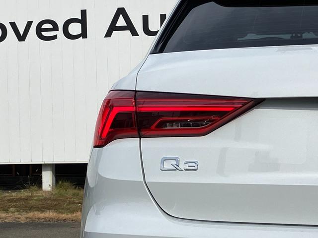 Q3 35TFSIアドバンスド アダプティブクルーズコントロール サイドアシスト レーンアシスト サラウンドビューカメラ バーチャルコックピット LEDヘッドライト 18インチアルミ TVチューナー(13枚目)