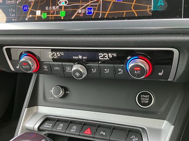 Q3 35TFSIアドバンスド アダプティブクルーズコントロール サイドアシスト レーンアシスト サラウンドビューカメラ バーチャルコックピット LEDヘッドライト 18インチアルミ TVチューナー(23枚目)