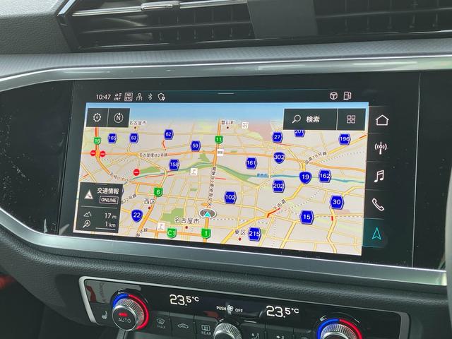 Q3 35TFSIアドバンスド アダプティブクルーズコントロール サイドアシスト レーンアシスト サラウンドビューカメラ バーチャルコックピット LEDヘッドライト 18インチアルミ TVチューナー(25枚目)