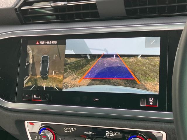 Q3 35TFSIアドバンスド アダプティブクルーズコントロール サイドアシスト レーンアシスト サラウンドビューカメラ バーチャルコックピット LEDヘッドライト 18インチアルミ TVチューナー(29枚目)