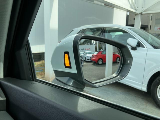 Q3 35TFSIアドバンスド アダプティブクルーズコントロール サイドアシスト レーンアシスト サラウンドビューカメラ バーチャルコックピット LEDヘッドライト 18インチアルミ TVチューナー(39枚目)