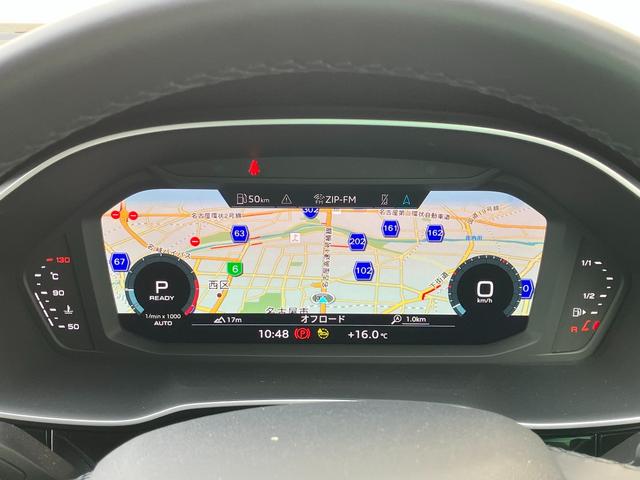 Q3 35TFSIアドバンスド アダプティブクルーズコントロール サイドアシスト レーンアシスト サラウンドビューカメラ バーチャルコックピット LEDヘッドライト 18インチアルミ TVチューナー(41枚目)